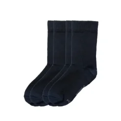 Sokkepakke til barnDevold Daily Merino Light Sock Kid